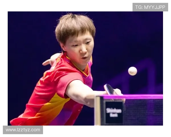 王曼昱奋勇争先打破瓶颈，迎接乒乓球新时代的挑战与辉煌